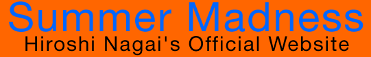 Summer Madness